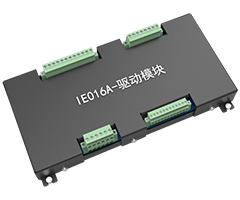 10路H橋電機驅動器